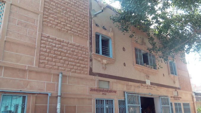 jodhpur - sant kanwar ram dharamshala